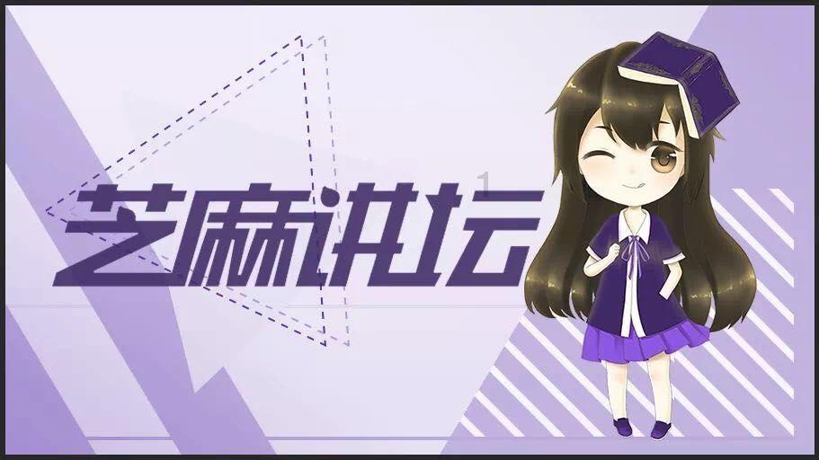 一起捕鱼吧
