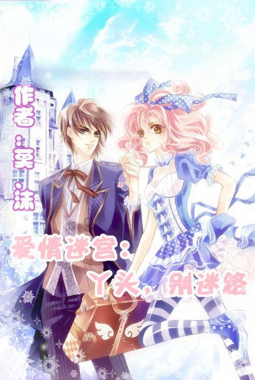 绰号如雷贯耳，本名却默默无闻，NBA这5位大佬究竟是何方神圣？