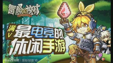 三国之志2