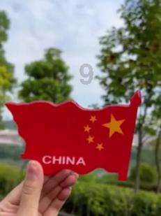 将十几万吨重的巨物拿在手中把玩，男人的快乐就这么简单