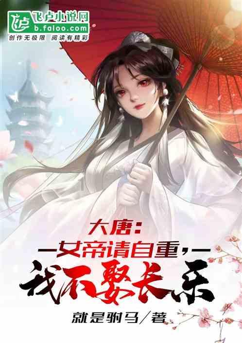 三国志：汉末霸业