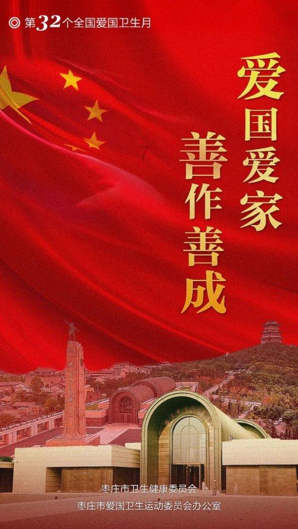 杨澜穿柠檬黄礼裙现身，你感觉她的时尚感如何？游戏画面
