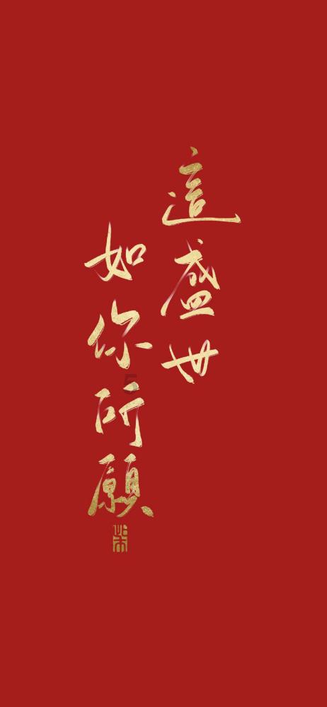 晚潮|千年的守望