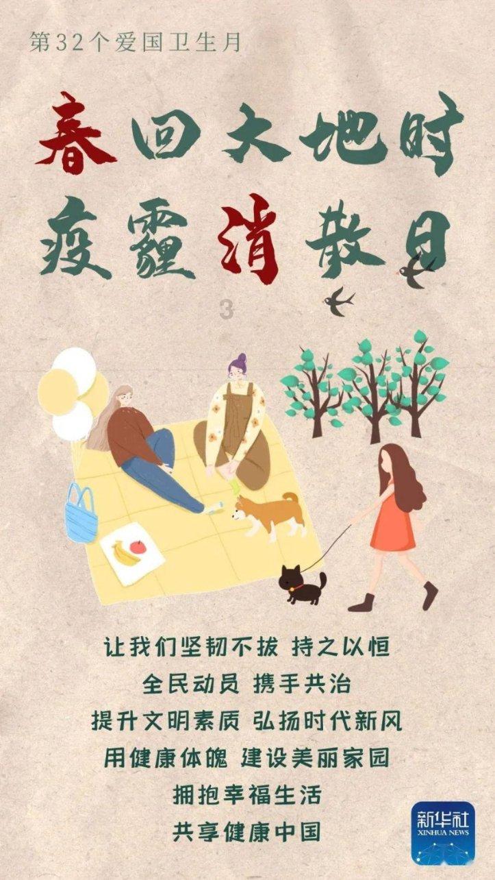 黄金价格周一走高 市场关注美联储会议与中东紧张局势