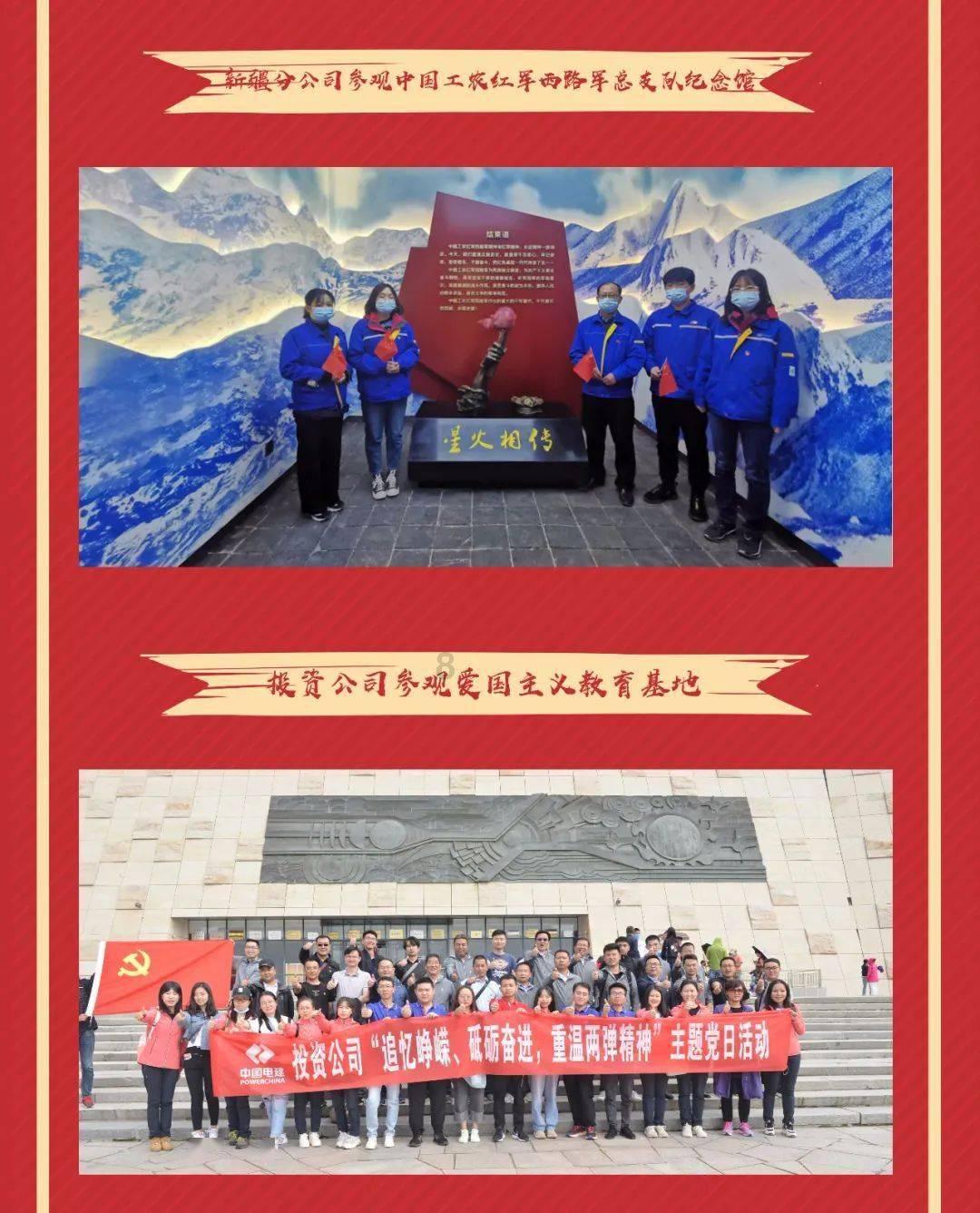 美图秀秀下载2023最新版