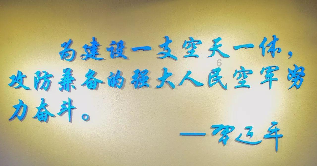 最美的校园女生74
