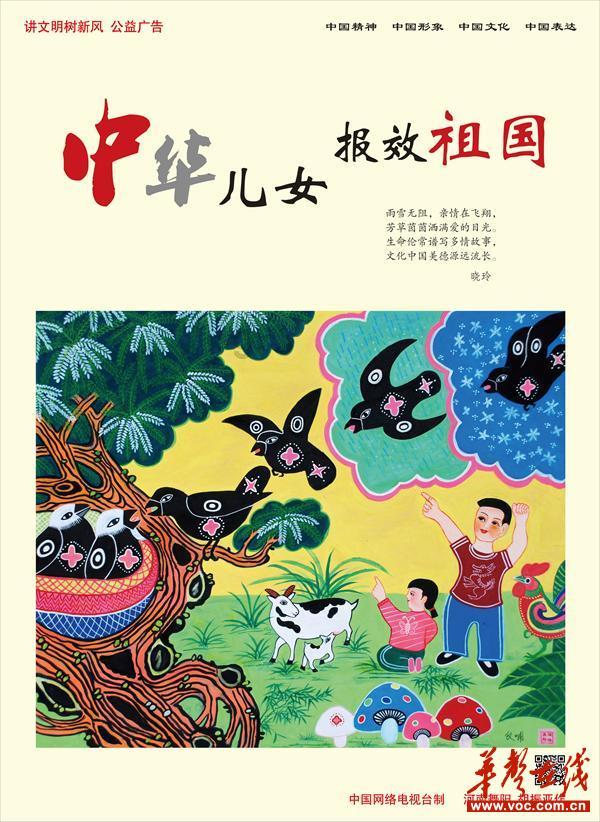 市办实事|筑牢防火墙!开工10个城镇消防站建设工作