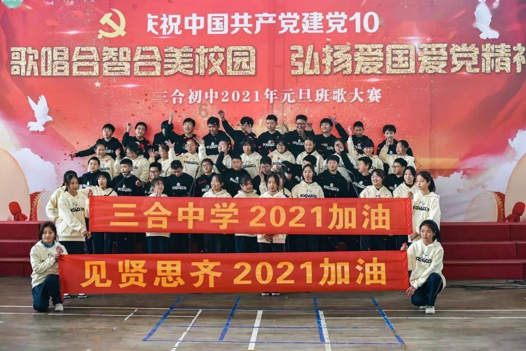 胶州奥园雍璟天著项目工地存在安全隐患
