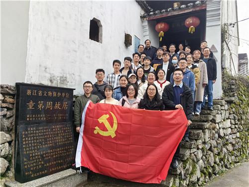 人脉!利雅得胜利晚宴,郭靖宇、岳丽娜&杨志刚与C罗同桌