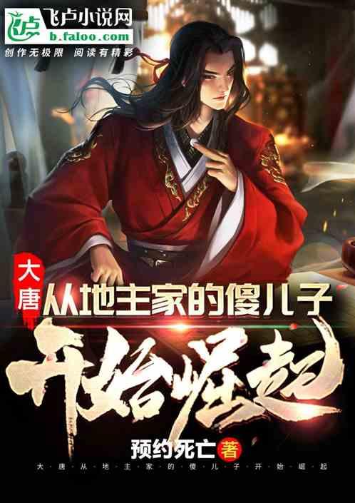 投篮得高分
